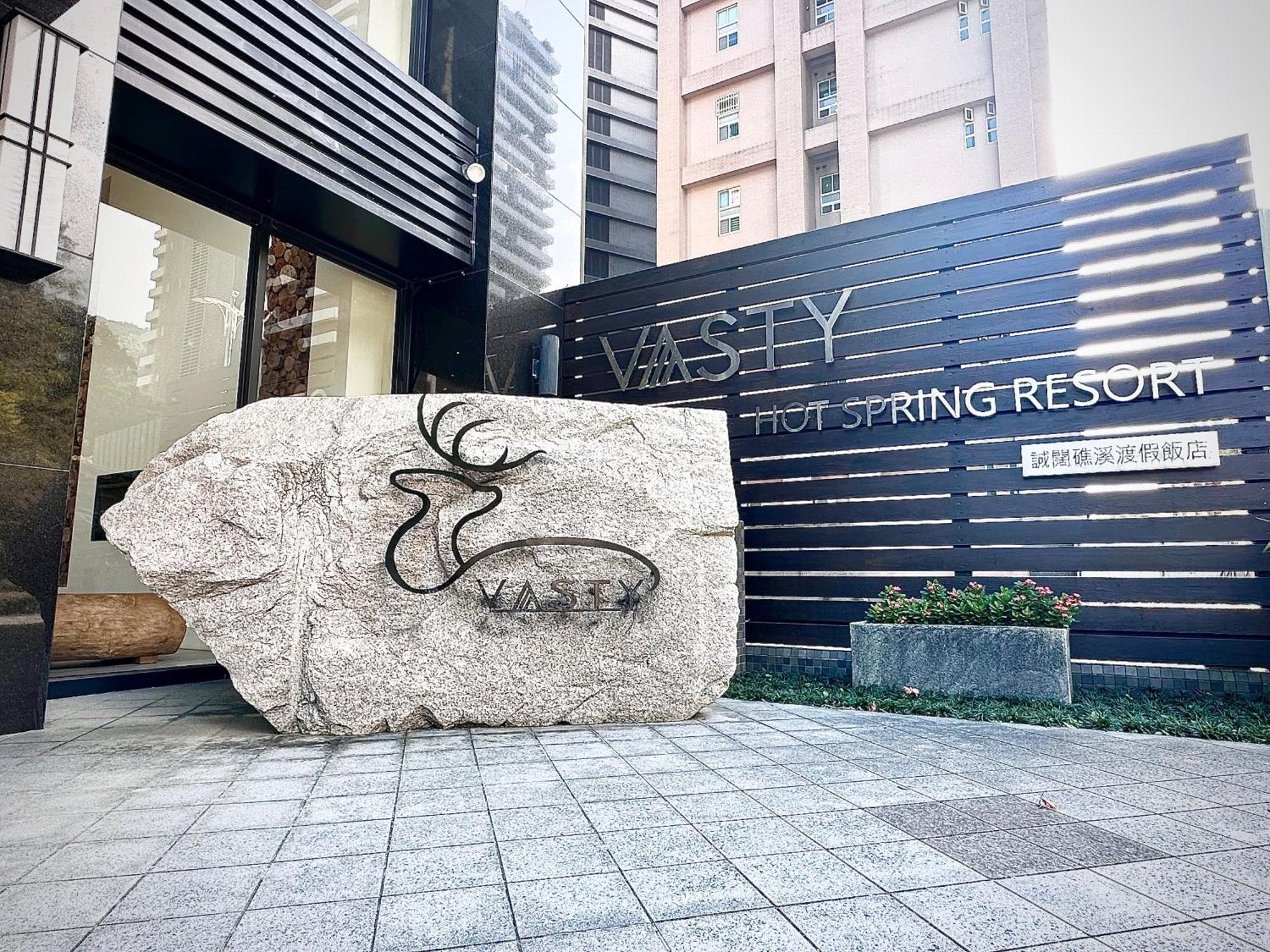 Vasty Jiaoxi Hotel Buitenkant foto